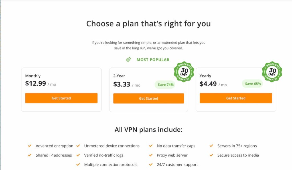 아이폰 vpn